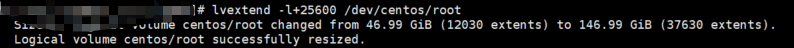 09 使用lvextend命令root逻辑卷空间.png
